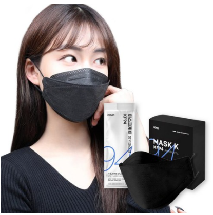 MASK K KF 94 for Adult BLACK